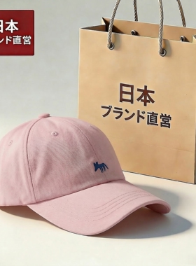 蓝色鸭舌帽女2026新款显脸小大帽檐棒球帽夏季防晒遮阳大头围韩系