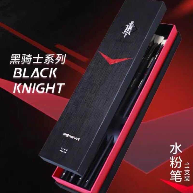 米娅黑骑士水粉笔套装美术生联考画笔猪鬃扇形笔色彩笔勾线笔笔刷,淘宝优惠券,粉丝福利购,淘宝优惠卷