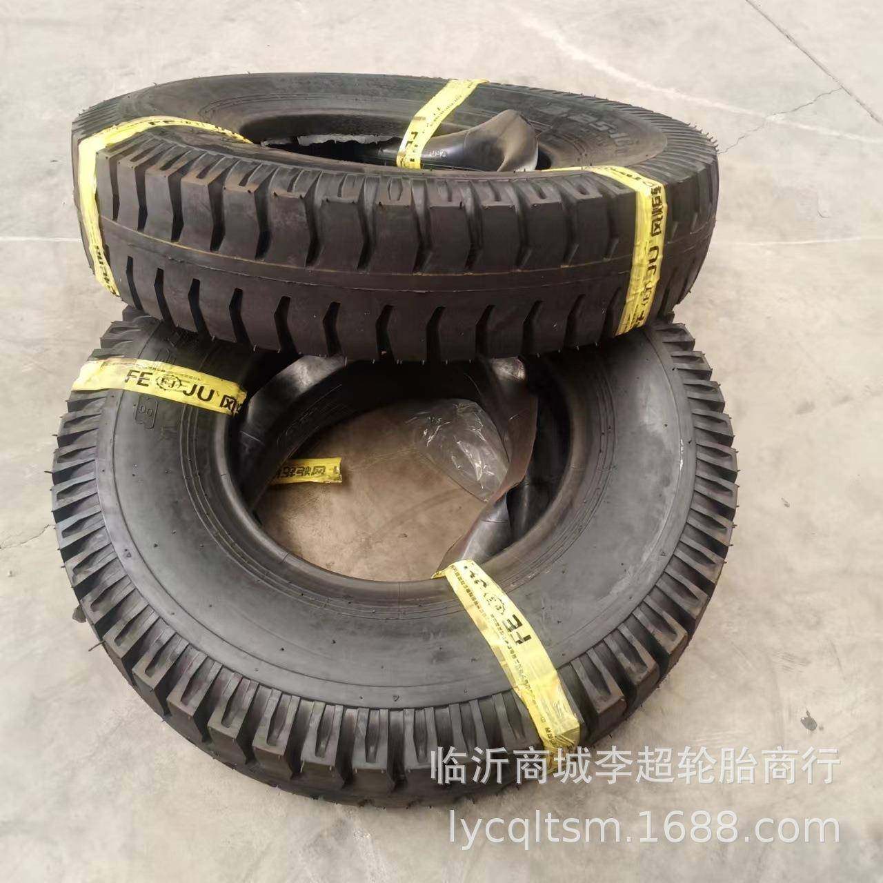 轻卡货车胎825-16尼龙线胎风炬农业农用车轮胎羊角纹,淘宝优惠券,粉丝福利购,淘宝优惠卷