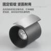Surface-mounted spotlights without ceiling for home living room round full spectrum 98 smart main light ceiling led anti-glare downlight