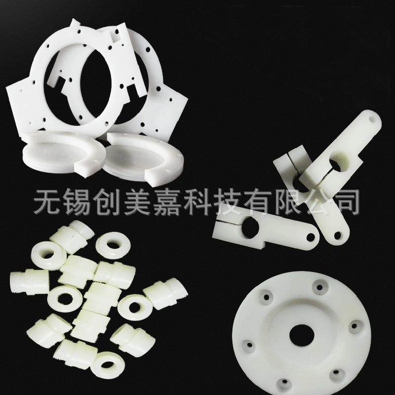 源头厂家 工程塑料机加工 POM加工件异形塑料件加工,淘宝优惠券,粉丝福利购,淘宝优惠卷