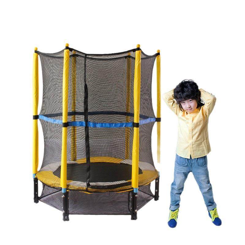 儿童蹦蹦床带护网家用弹跳床户外儿童休闲运动迷你健身器材蹦床,淘宝优惠券,粉丝福利购,淘宝优惠卷
