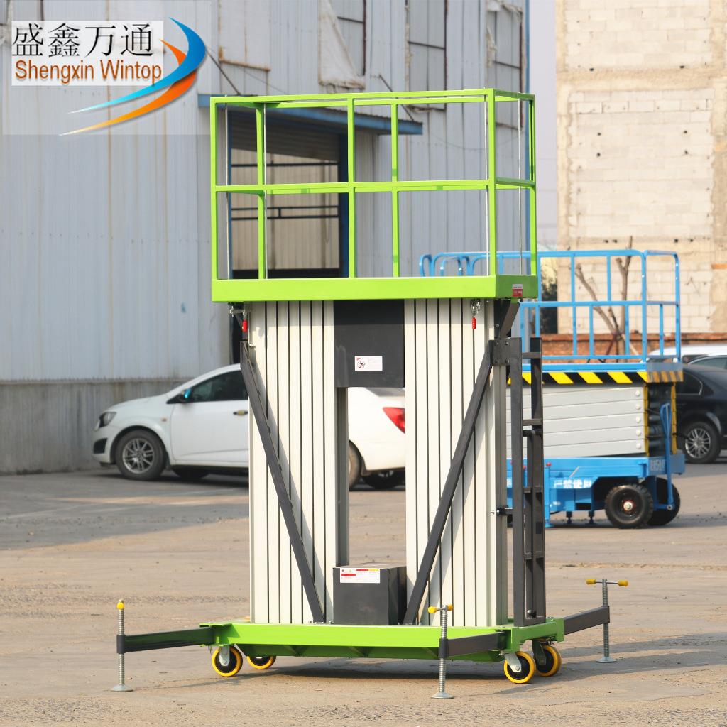 6米8米小型电动高空作业车伸缩梯液压升降平台移动式铝合金升降机 - 图2