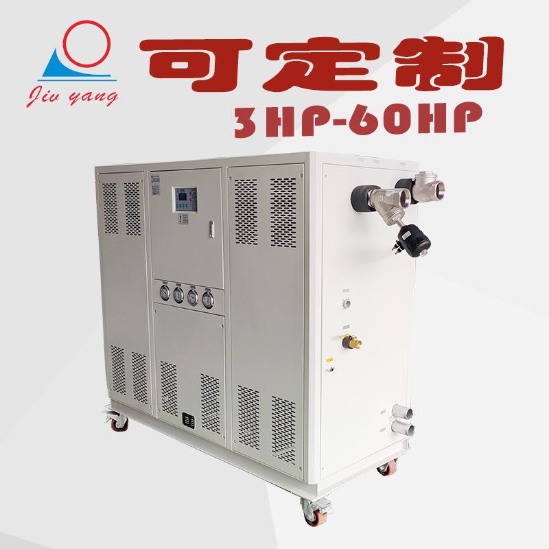 Factory direct sales 15 HP water-cooled water chiller chassis-type water-cooled ice water machine industrial electroplating chiller