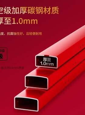 乔迁之喜家用梯子 北欧风格多功能伸缩防滑登高梯 红色吉利花架梯