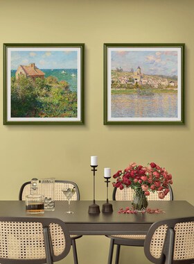 法式餐厅装饰画轻奢高级感客厅沙发背景墙挂画梵高风景壁画奶油风