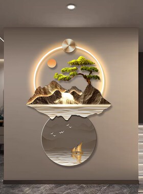 新中式玄关装饰画流水生财壁灯画大气山水挂画入户门走廊尽头墙画