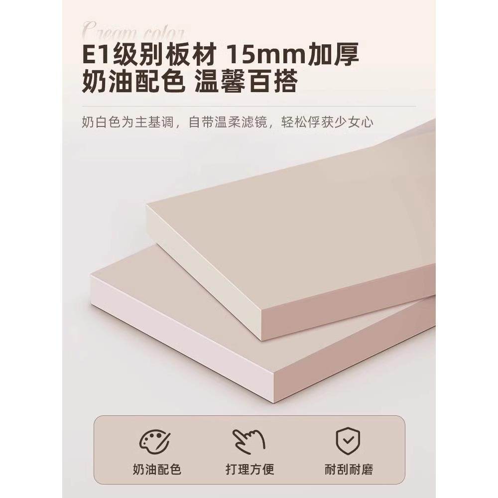 茶水柜厨房橱柜家用碗柜客厅置物柜子奶油风餐边柜储物柜靠墙一体,淘宝优惠券,粉丝福利购,淘宝优惠卷