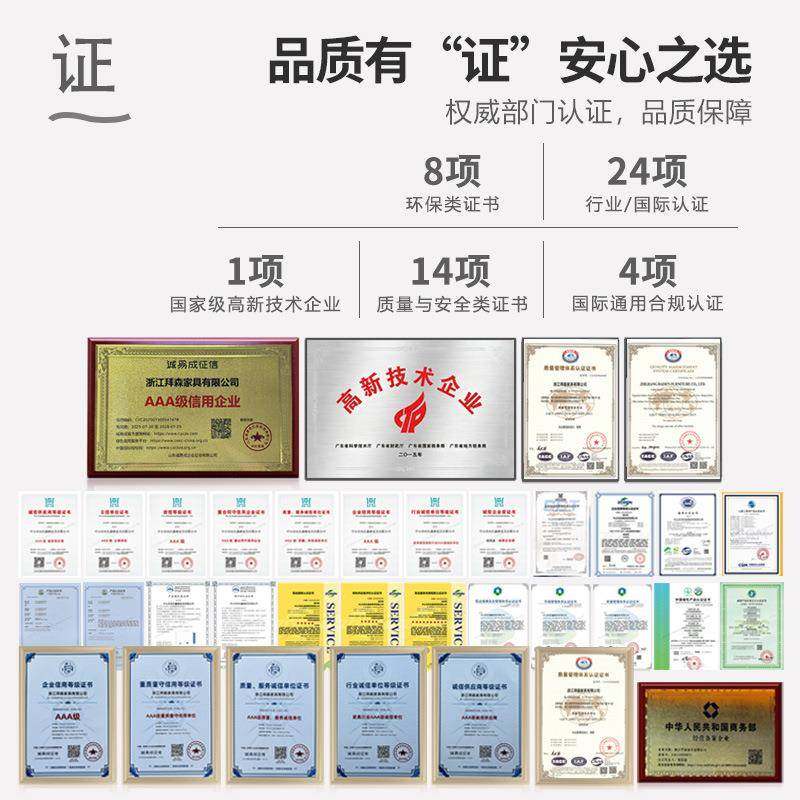 办公桌员工工位办公室电脑桌简约现代4四人位六人位职员办公桌椅,淘宝优惠券,粉丝福利购,淘宝优惠卷