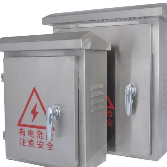 Factory direct supply of SUS304 stainless steel electrical boxes! Control cabinets! Chassis cabinets! Drawer cabinets! Waterproof electrical boxes