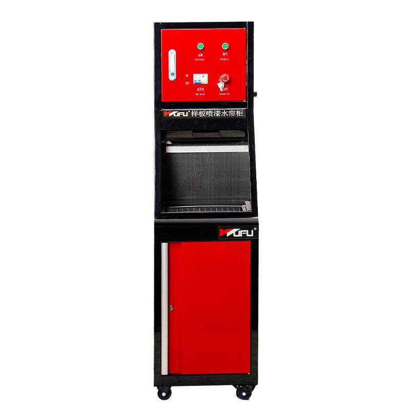 五福水帘柜水循环样板喷漆工作台废液废气净化防静电钣喷设备高效,淘宝优惠券,粉丝福利购,淘宝优惠卷