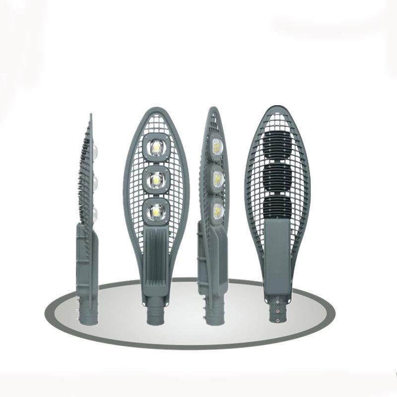 网拍灯外壳套件30W-150WLED灯套件农村路灯头照明配件铝合金灯杯,淘宝优惠券,粉丝福利购,淘宝优惠卷