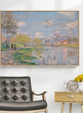 莫奈油画世界名画海岸风景抽象客厅装饰画 现代卧室壁画餐厅挂画