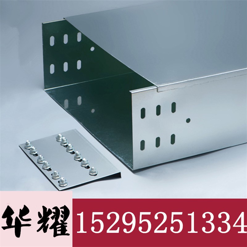 镀锌大跨距槽式桥架 喷塑防火梯式弱电钢制金属线槽 200x100 - 图3