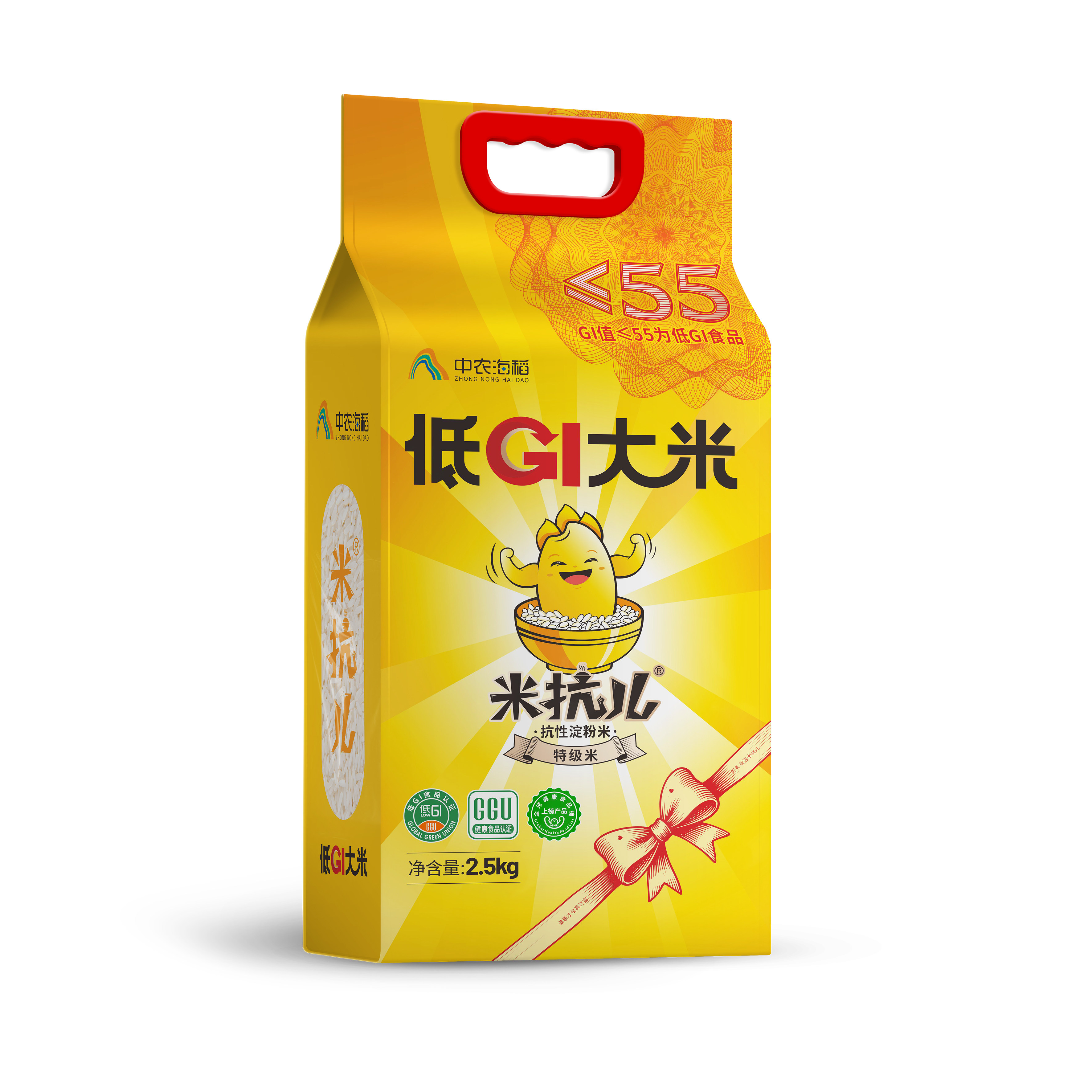 米抗儿低GI抗性淀粉米孕妇健身糖人专用控糖大米减脂特级米2.5kg