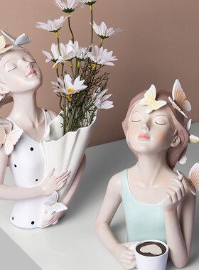 捧花蝴蝶结女孩摆件简约家居客厅玄关装饰礼品餐桌插花瓶创意摆设