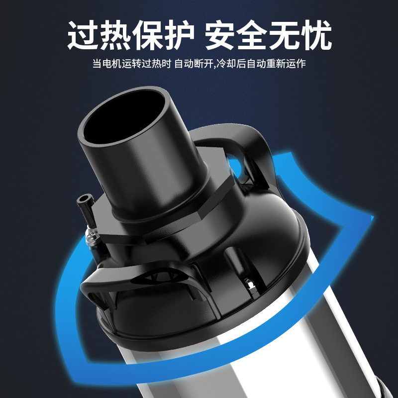 老渔匠鱼池水泵循环过滤池塘泵抽水器大流量不锈钢潜水泵假山户外,淘宝优惠券,粉丝福利购,淘宝优惠卷