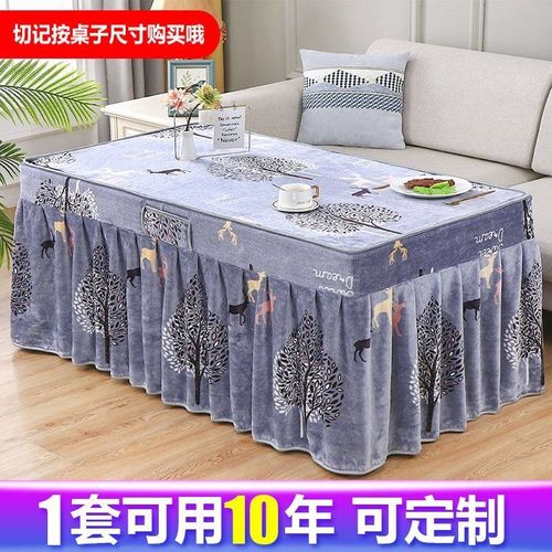 烤火罩加厚保暖法兰绒茶几罩长方形烤火罩电烤炉升降茶几罩桌布罩 - 图3