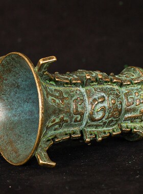 仿古何尊酒尊铜器装饰摆件花纹雕刻工艺品博古架办公室家居装饰