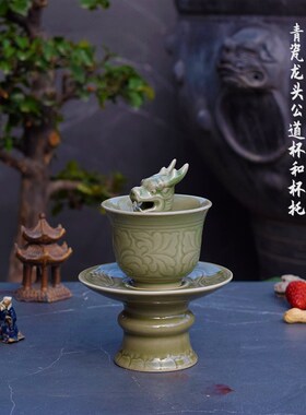 龙凤倒装壶倒流壶凤鸣壶两心壶戒盈杯耀州青瓷茶具会议西安礼品