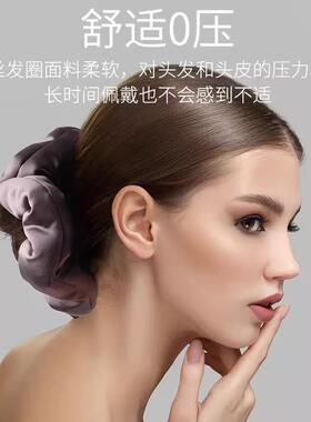 30姆米枕头发圈100%真丝桑蚕丝大肠圈填充大波浪睡觉头发绳女睡眠