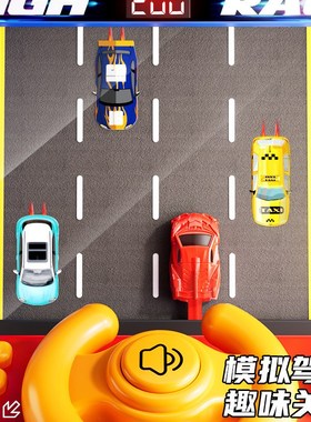 儿童赛车闯关大冒险避障游戏机玩具益智男孩3岁6小汽车模拟驾驶器