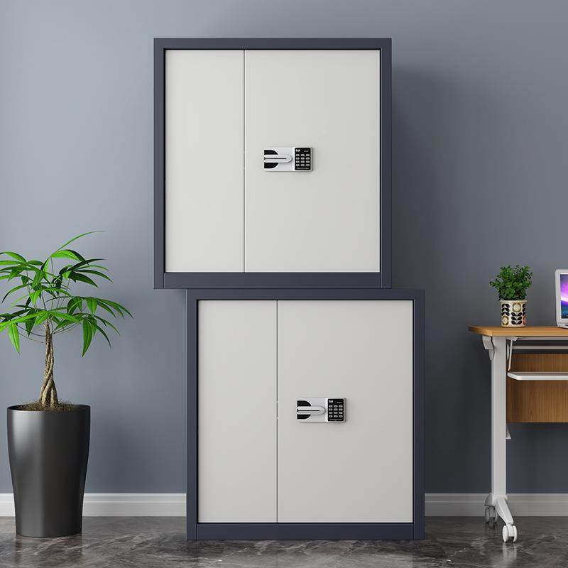 保保密柜钢制电子密文件电柜指纹子财务办生公档案柜资料HP-086柜,淘宝优惠券,粉丝福利购,淘宝优惠卷