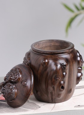 玄同黑檀木整木茶叶罐储茶缸醒茶罐茶盒茶叶桶工艺礼品家居摆件