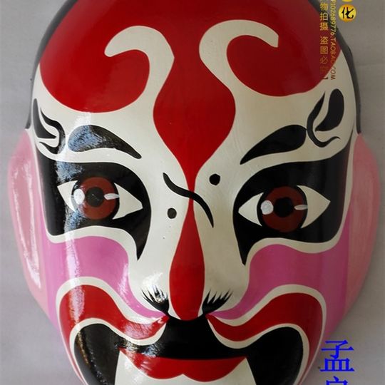 纯手工千层纸川剧脸谱面具酒店家局装饰27厘米节日礼品每个