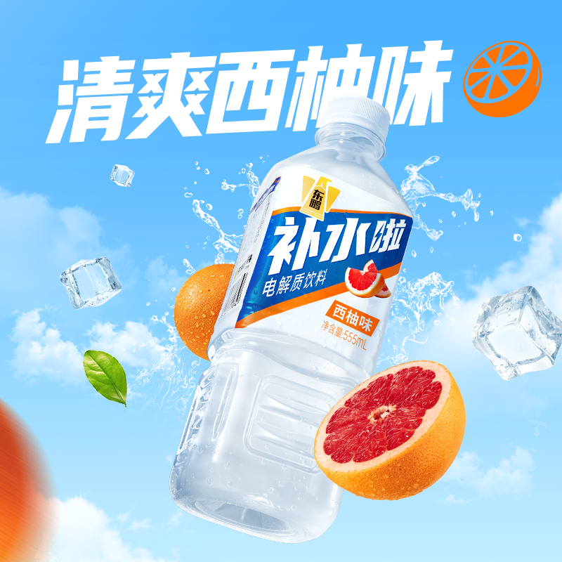 图5
