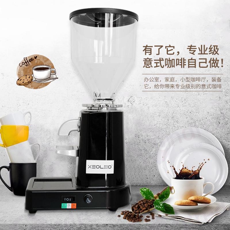 定量019磨豆机商用意式咖啡豆研磨机小型家用磨粉机电控直出粉 - 图1