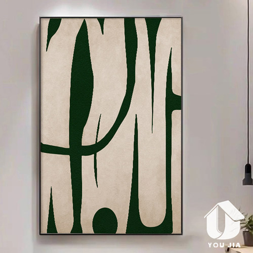 墨绿色侘寂风客厅挂画艺术玄关抽象现代大幅简约画装饰画沙发落地 - 图2