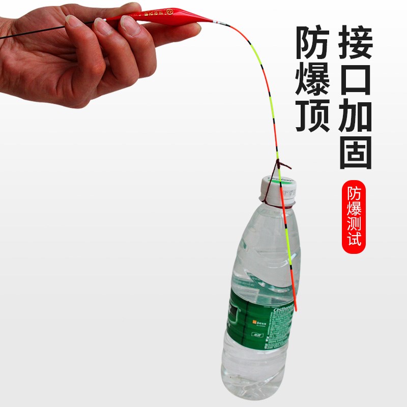 图4