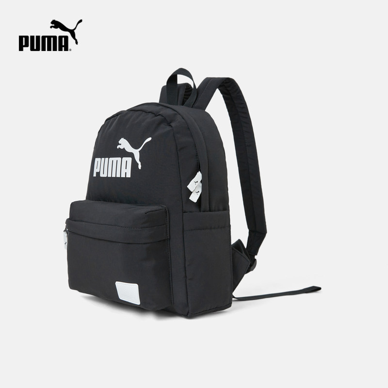 PUMA children's backpack sports and leisure