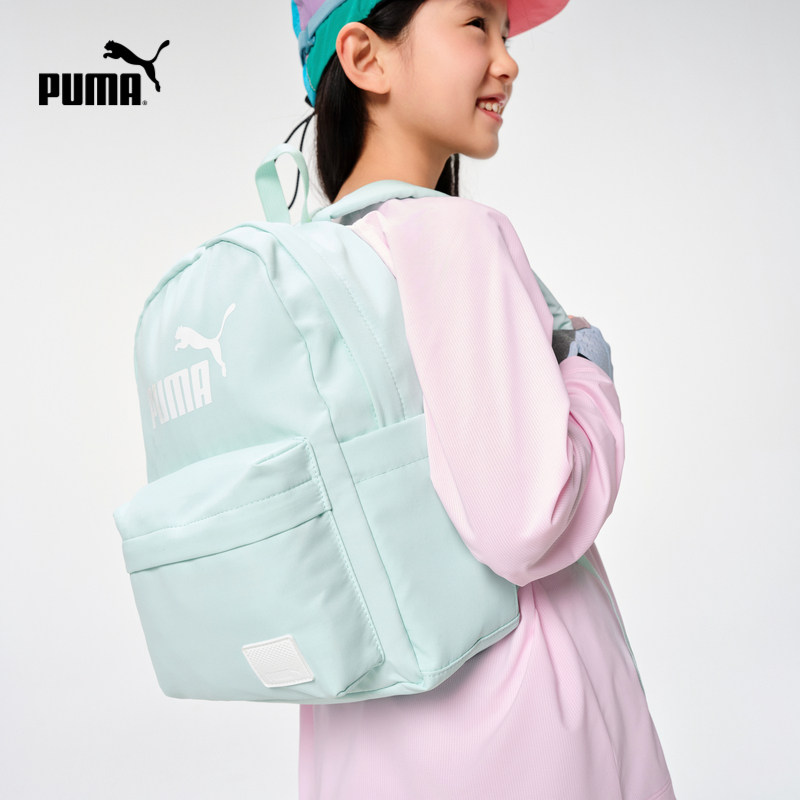 PUMA children's backpack sports and leisure