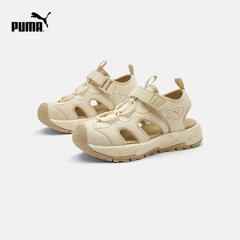 PUMA children's shoes, breathable and comfortable sandals with toe cap