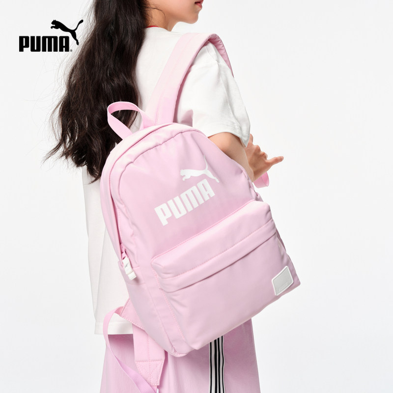 PUMA children's backpack sports and leisure