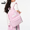 PUMA children's backpack sports and leisure