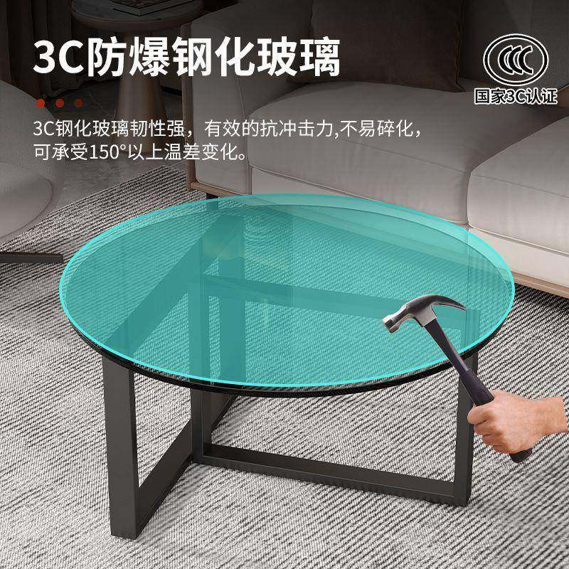 圆形玻璃茶几客厅家用轻奢现代简约大小户型黑色茶桌玻璃意式极简,淘宝优惠券,粉丝福利购,淘宝优惠卷