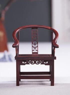 微缩摆件椅子模pp-59288室型圈椅雕刻层袖珍娃娃屋家具可爱卧餐桌