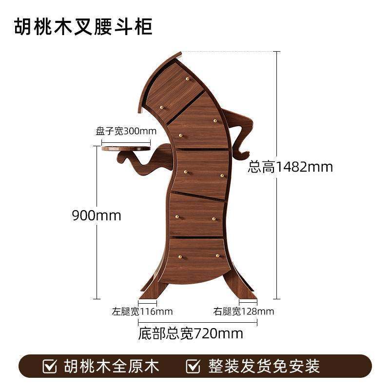 实木叉腰斗柜卧室客厅收纳柜歪脖子抽屉储物柜中式五斗柜实木家具,淘宝优惠券,粉丝福利购,淘宝优惠卷