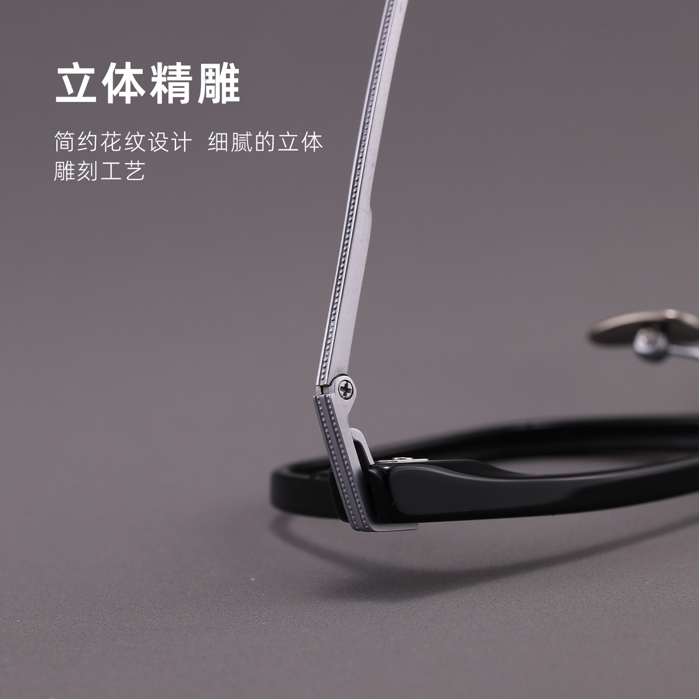 LightShine纯钛方框眼镜架男款潮可配度数高端板材黑色商务NPM140,淘宝优惠券,粉丝福利购,淘宝优惠卷