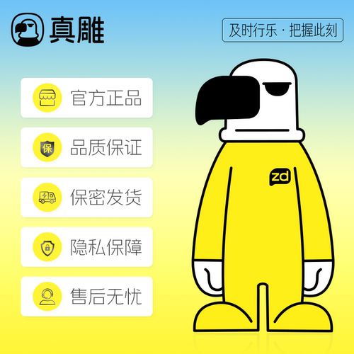 真雕樱桃果味医用润滑油水润爽滑夫妻房事润滑液剂免洗旗舰店正品 - 图3