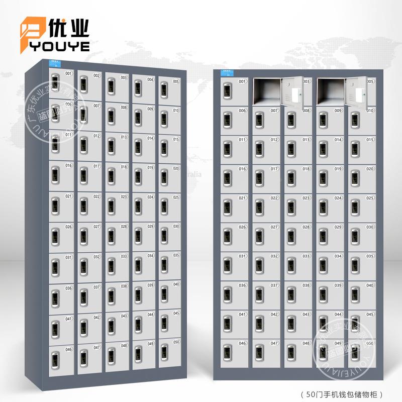 60门手机柜车手机刷c卡i卡感应手机柜柜泳池间水OLE上乐园储物柜 - 图0