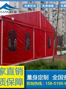 户外大型会展礼结德国啤酒节大宴会婚活动房棚屋婚xz1庆婚篷房