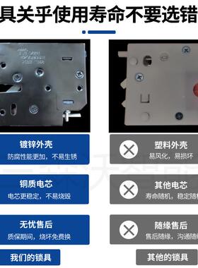 三URI森沃人智能装柜管理扫码物品寄存柜柜脸扫码识备别装备存包