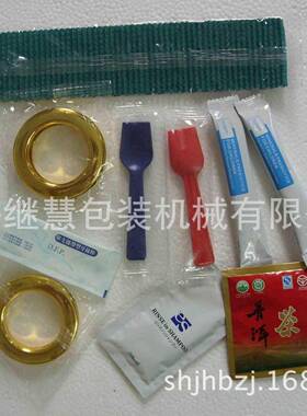 绝枕式机包装缘胶布包机装垃圾JH-250B袋包装机