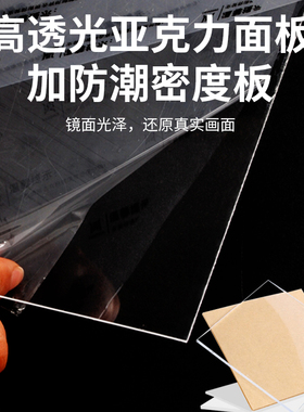 金属立体斜边铝合金相框外框挂墙a3画框a4海报框广告框装裱定制框