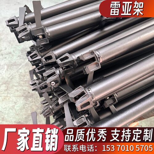 黑色电泳盘扣式雷亚架演出活动展会LED屏背景架背景架线阵音响架 - 图2