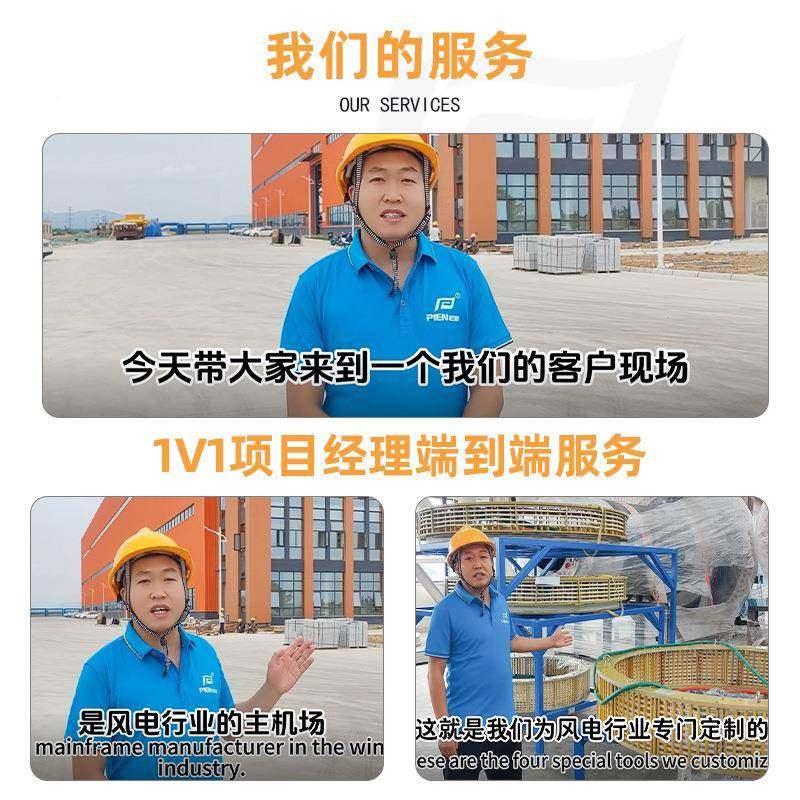 匹恩轴UQT承加热器线圈应电磁加热器风电主机厂大尺感寸多主轴承,淘宝优惠券,粉丝福利购,淘宝优惠卷